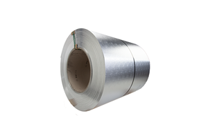 Aluminium Coil 5049 - Hanko Technical Insulation and Metals